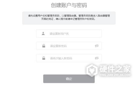 TL-WAR1300L说明书