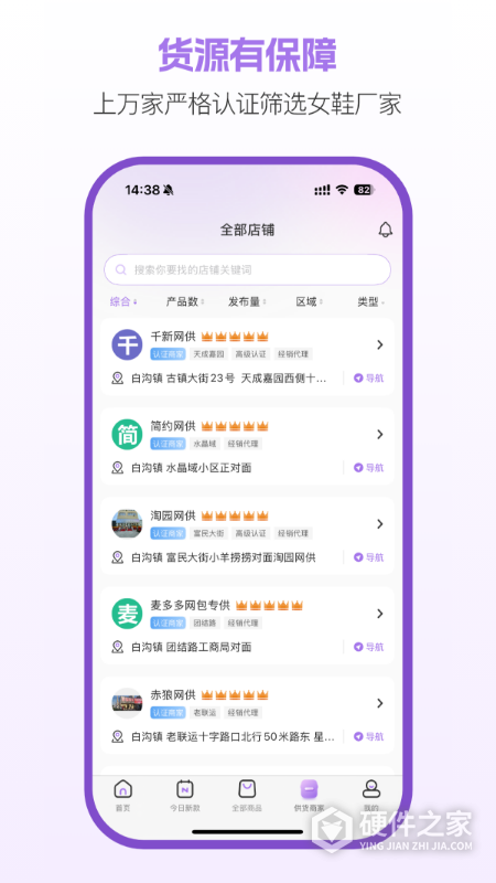 包牛牛