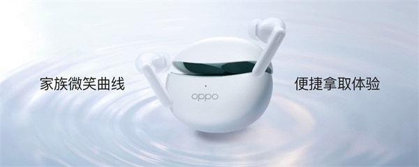 OPPO Enco R Pro怎么样