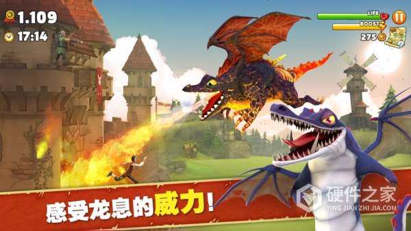 饥饿龙九游版