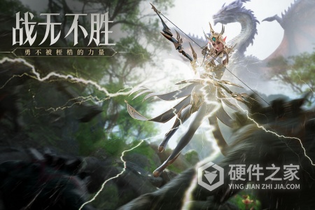 荣耀大天使百度版