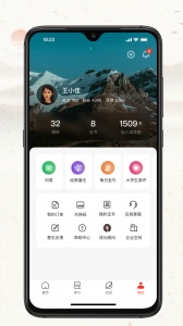 润泽园