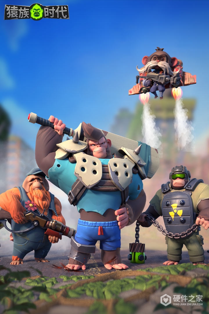 猿族时代最新版