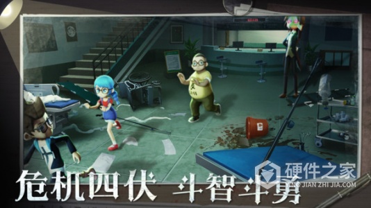 恐怖躲猫猫2最新中文版