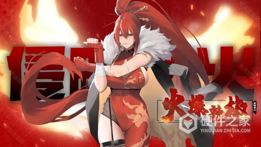 植物娘大战僵尸