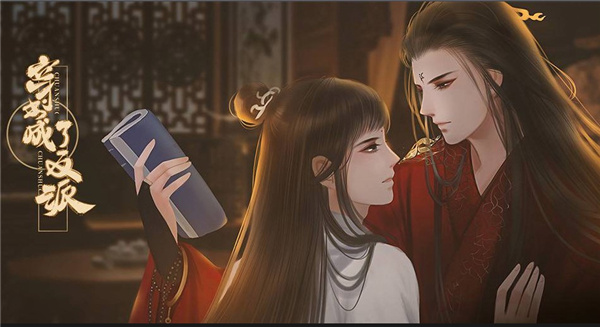 闪艺手机版