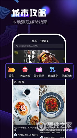 50度灰v5.7.0