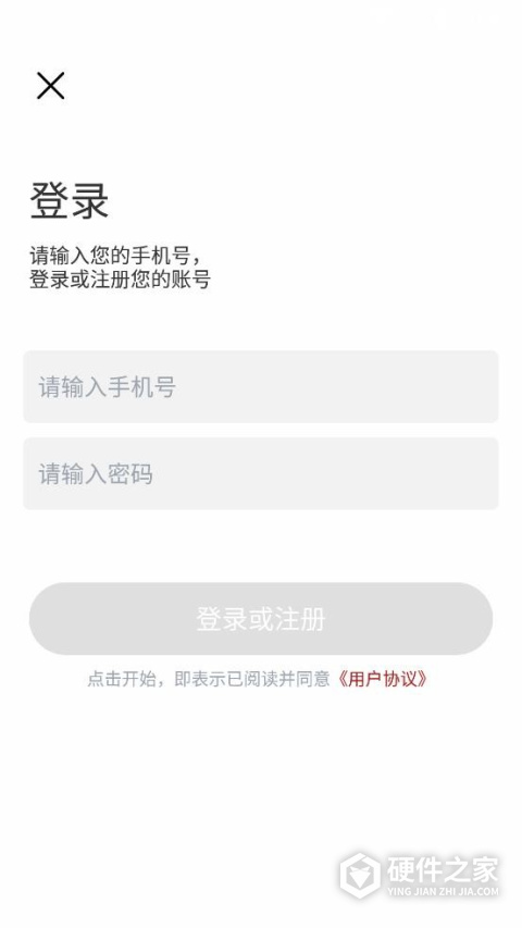 全剧得蓝光版