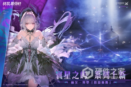 战双帕弥什腾讯版
