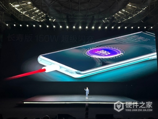 一加 Ace 2 Pro电池容量是多少