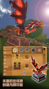 被尘封的故事旧版