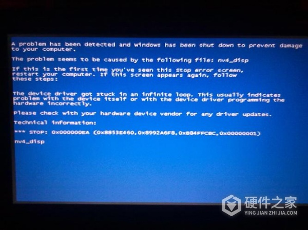 minidump蓝屏解决方法win10