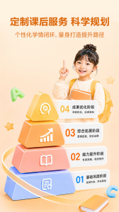毛豆大阅读