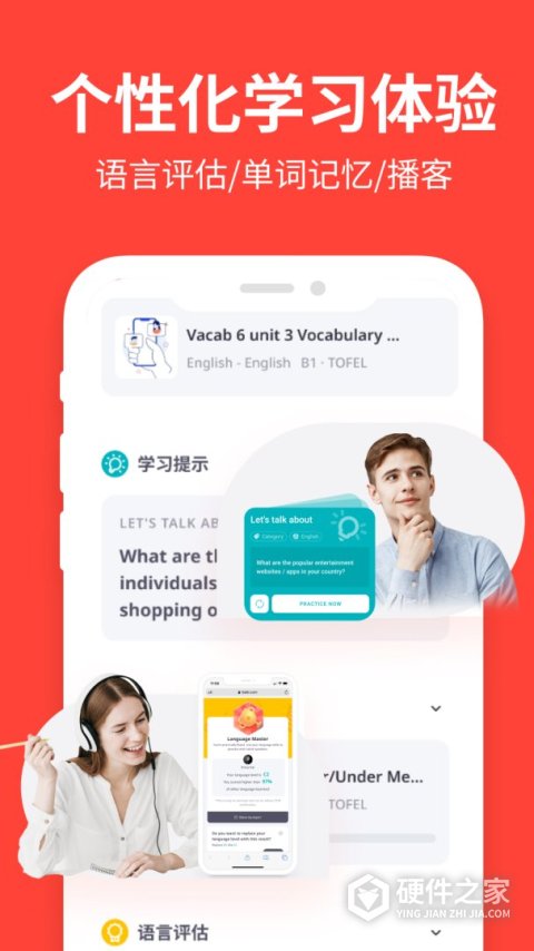 italkiapp