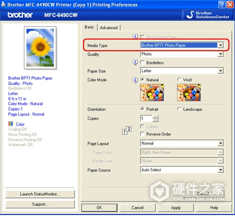 兄弟DCP-T700W for win7/8/10 64bit