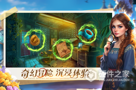 密室逃脱求生系列1极地冒险