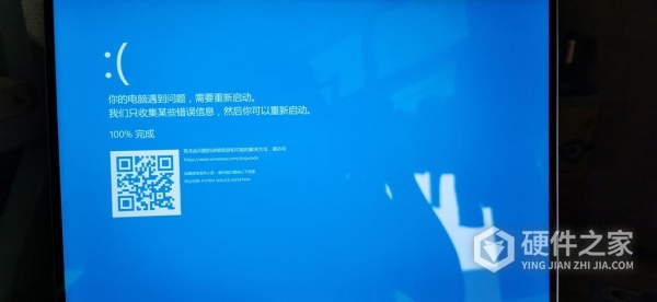 如何解决蓝屏CRITICAL_PROCESS_DIED