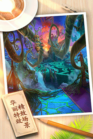 密室逃脱8红色豪宅新版