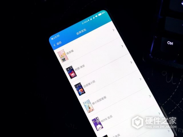 小米手环4自定义表盘教程