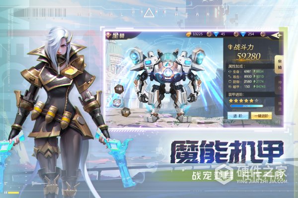 混沌起源华为版本
