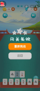雀了个雀