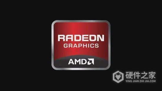 AMD显卡驱动旧版本