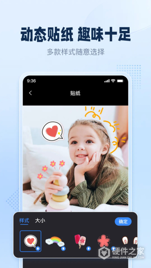 手机录屏助手app