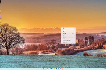 Win11麦克风有回音消除方式是什么