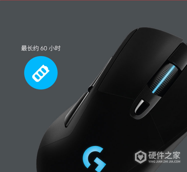 罗技g703hero怎么充电