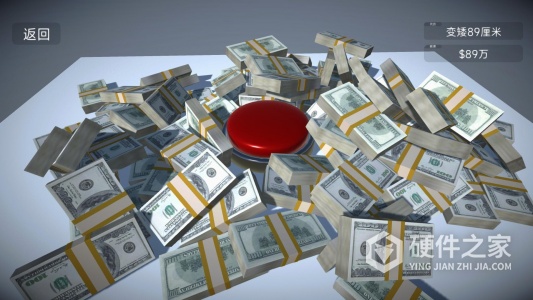 如果有一个按钮