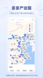 涂多多