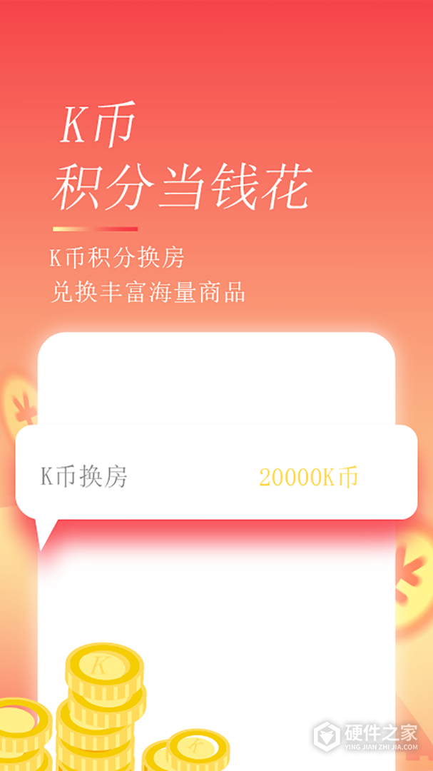 格林