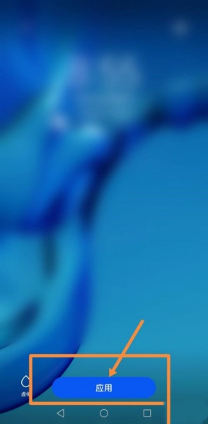 三星zflip3外屏壁纸怎么设置