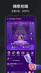 谁是凶手