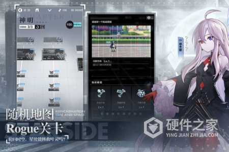 星之彼端九游版