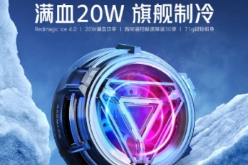 红魔散热器4磁吸版怎么样
