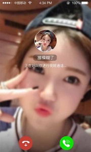 草聊(摆脱孤独)