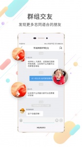 市民网