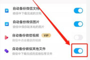 怎么解决手机照片导入电脑后无法查看