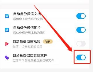 怎么解决手机照片导入电脑后无法查看