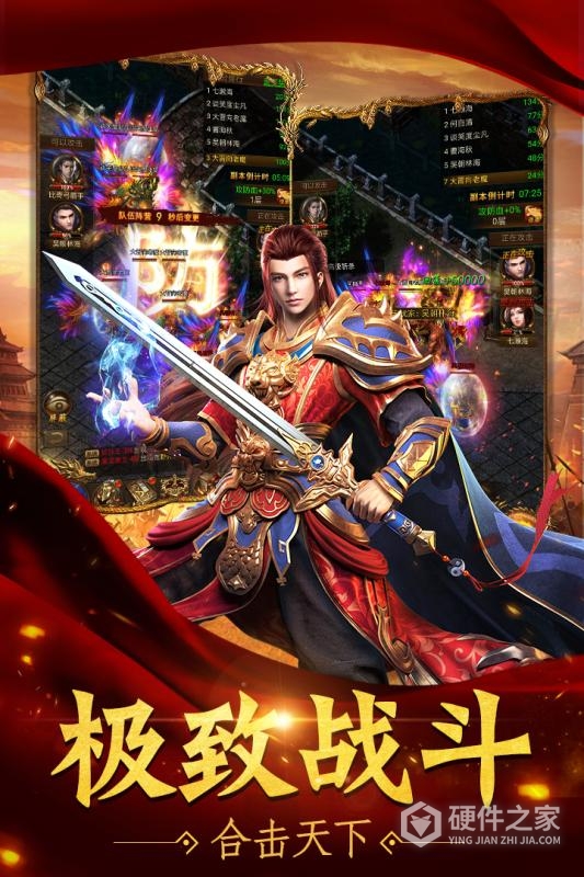 暗黑主宰（0.1折）