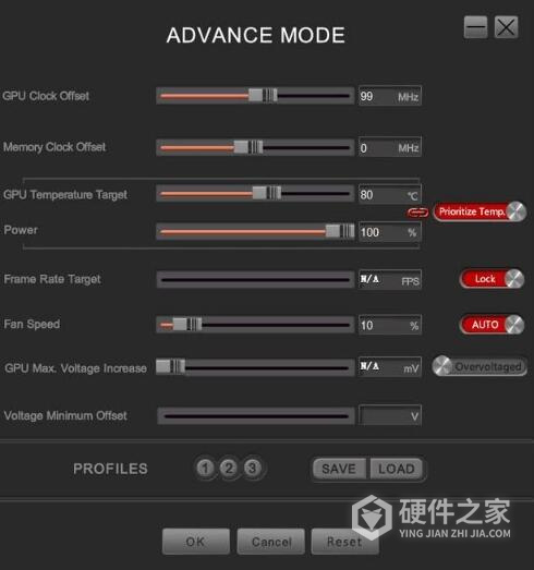 Inno3D TuneIT OC Utility