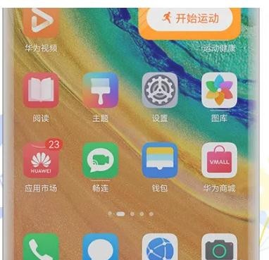 鸿蒙万能卡片怎么调出来