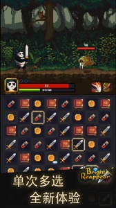 光明重现测试版