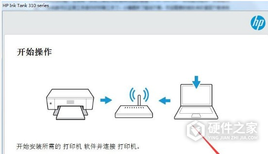 惠普HP Ink Tank 319 for win10 64 bit