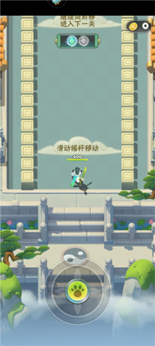 迷局脱困九游版
