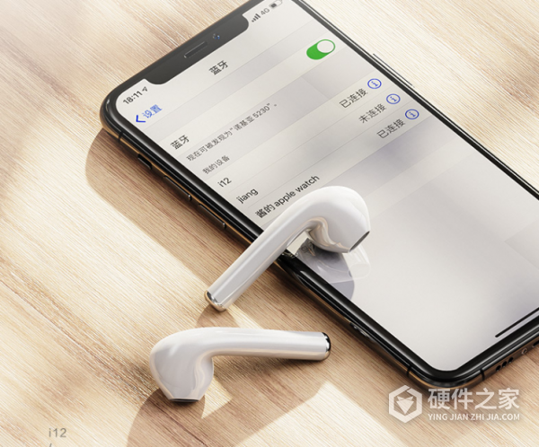 英菲克i12蓝牙耳机怎么充电