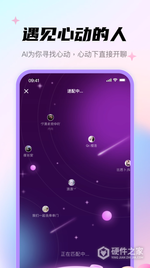 牵芯