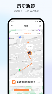 米兔