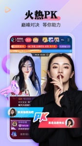 么么直播